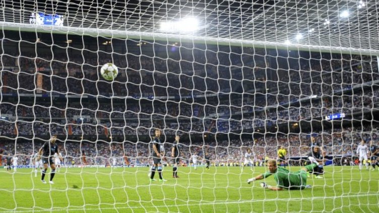 Снимка: Reuters