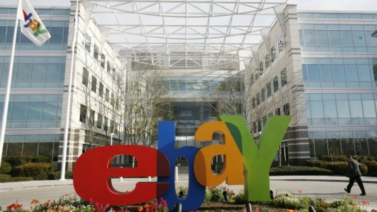 Британците търсят имоти в България в ... eBay. Снимка: Ройтерс