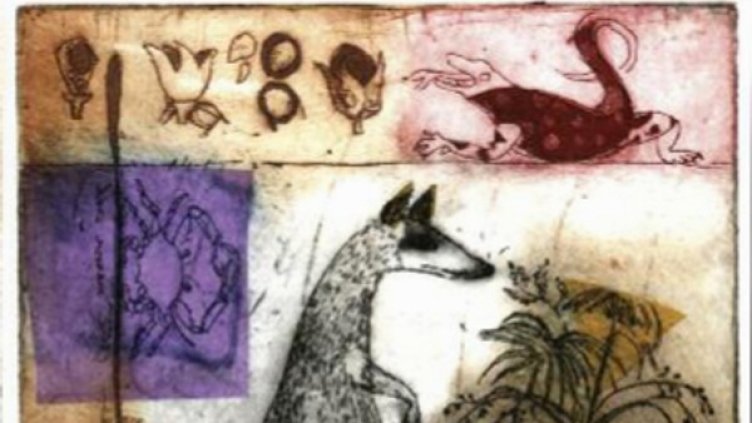 Снимка: Галерия "Париж"