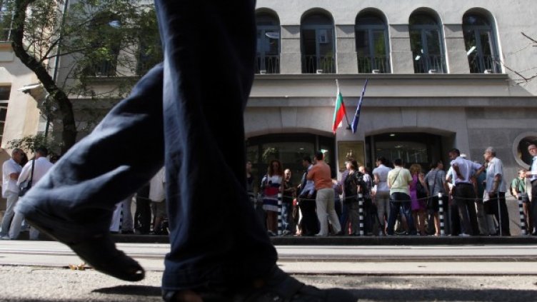 Снимка: архив, Impact Press Group