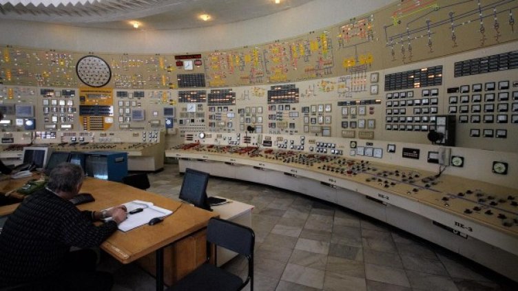 Снимка: Булфото