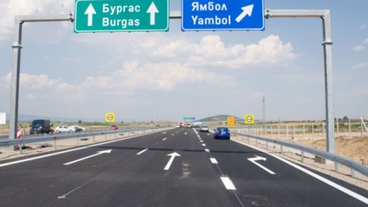 Снимка: Impact Press Group