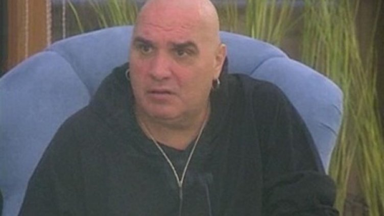 Снимка: VIP Brother