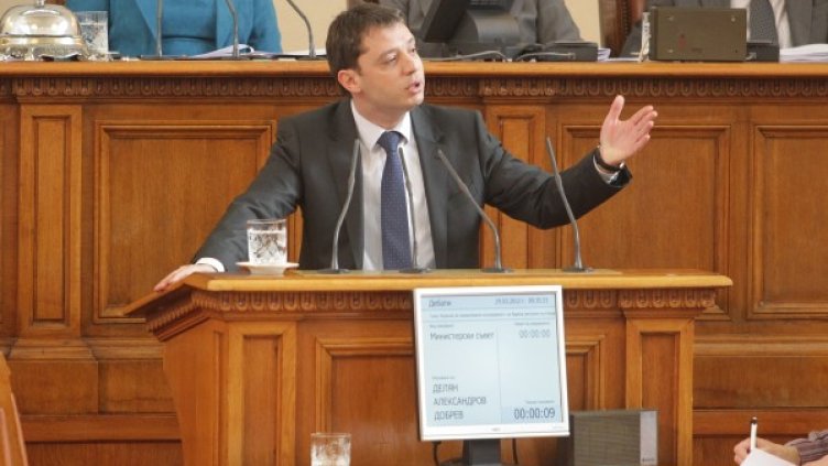 Делян Добрев Снимка: архив, БТА