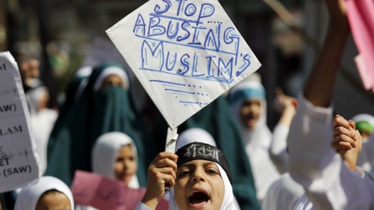 Снимка: Reuters