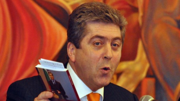 Първанов нападна ръководството на БСП. Снимка: Булфото