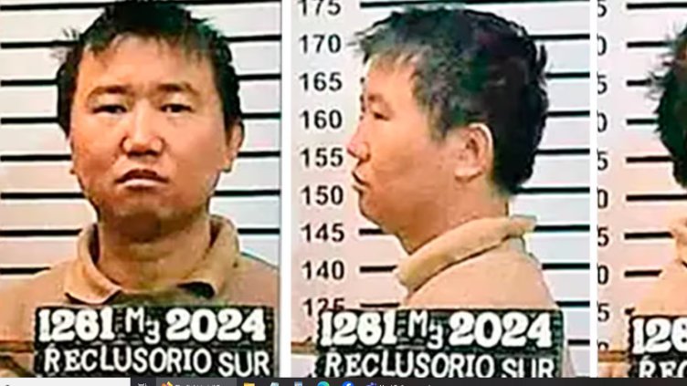 Снимка БГНЕС