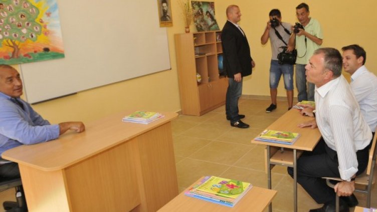 Синдикатите искат повече пари за образование. Снимка: Булфото