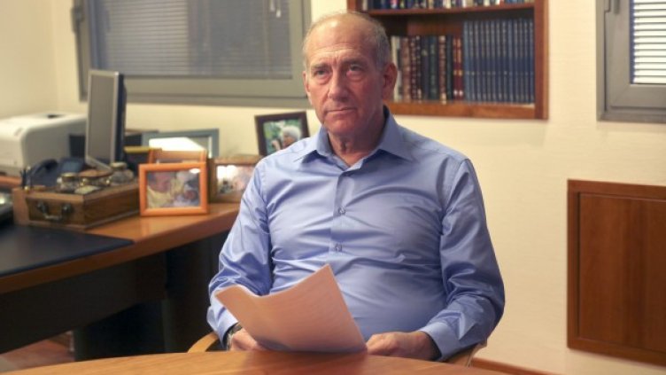 Ехуд Олмерт. Снимка: архив, Reuters