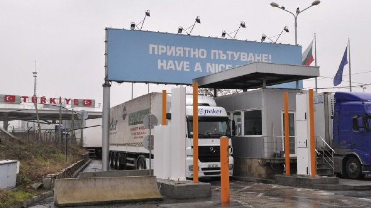 Снимка: архив, Булфото