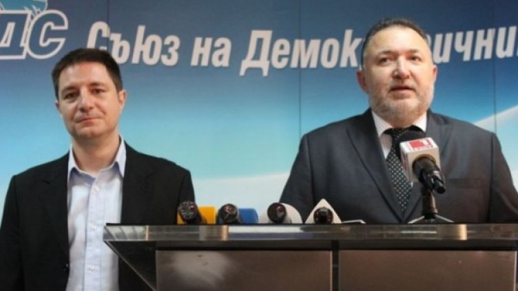 Снимка: СДС