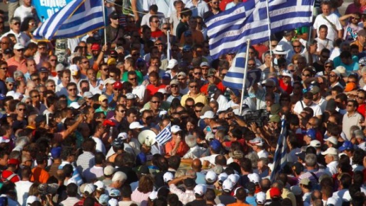 В Гърция в сряда отново ще има обща стачка. Снимка: архив, Reuters
