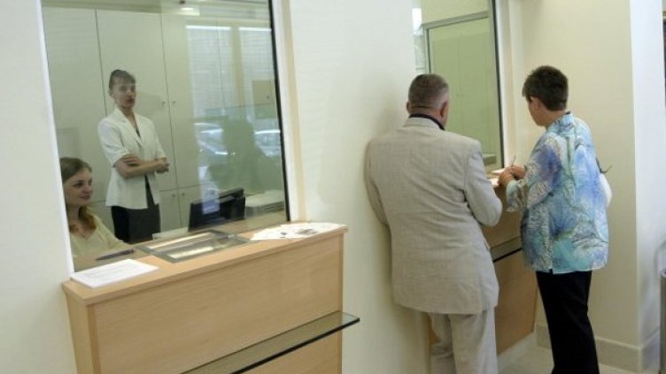 Снимка: архив, Булфото