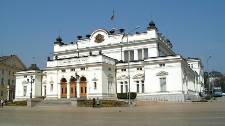 Снимка: архив Булфото