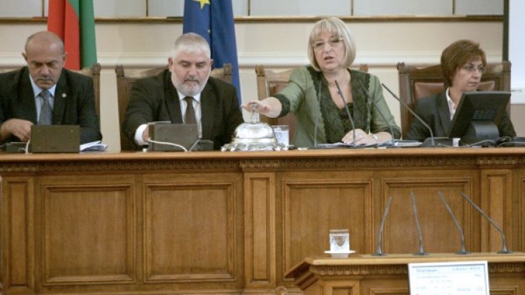 Снимка: архив, БТА