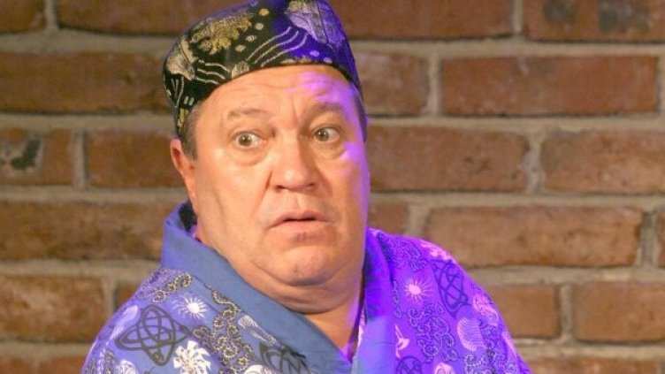 Снимка: Булфото