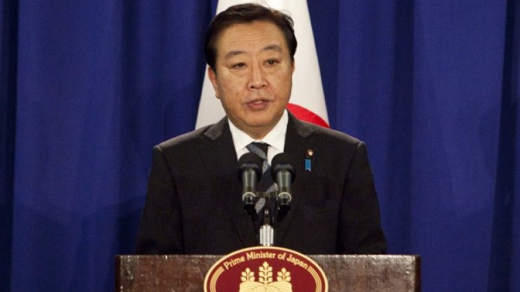 Йошихико Нода. Снимка: Reuters