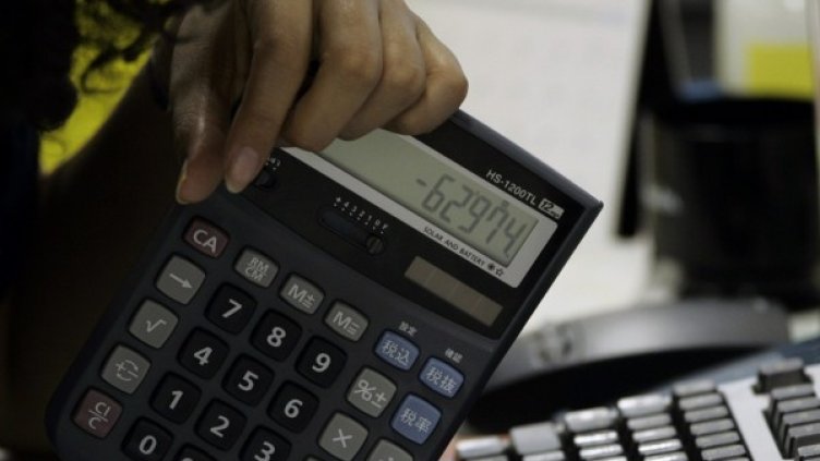 Снимка: архив Reuters