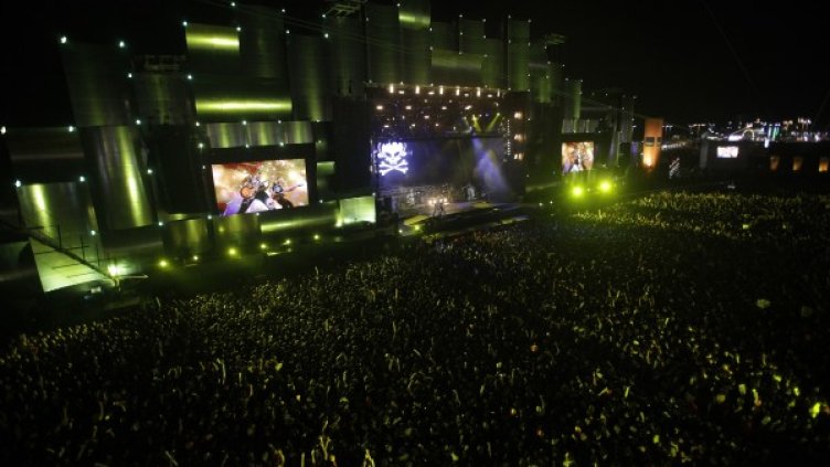 Снимка: Reuters