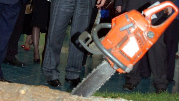 Снимка: Bulphoto