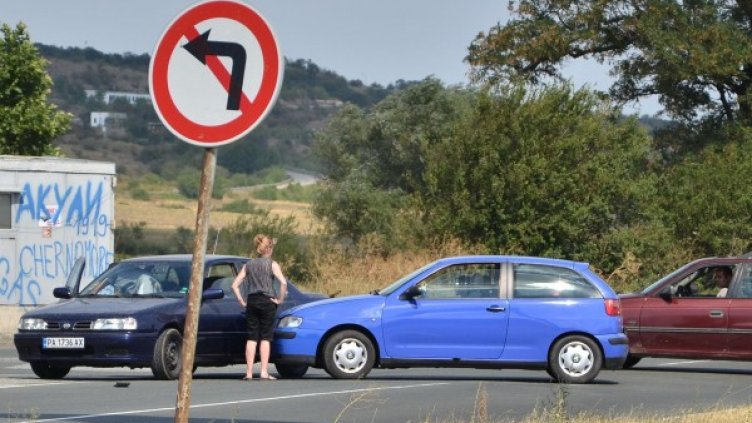 Снимка: архив Булфото