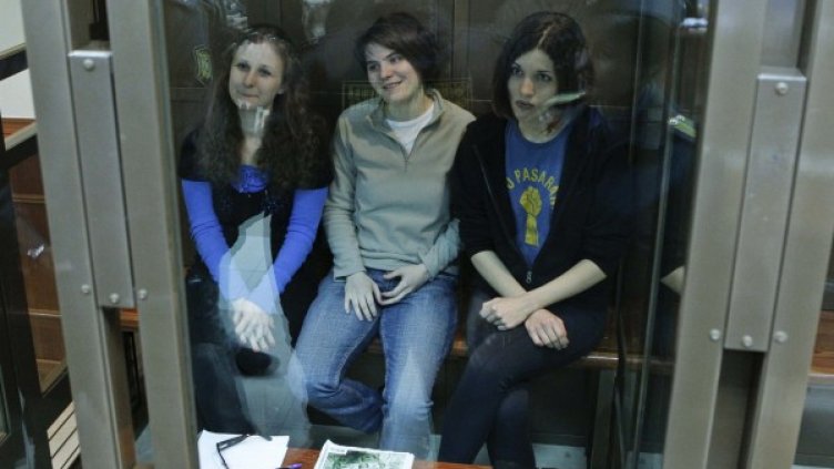 Снимка: Reuters