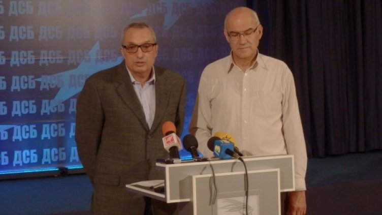 Иван Костов и Иван Иванов (д) Снимка: ДСБ