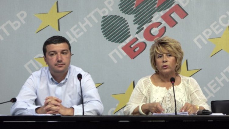 Драгомир Стойнев и Емилия Масларова Снимка: БСП