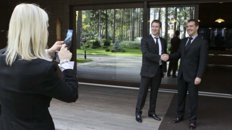 Снимка: Reuters