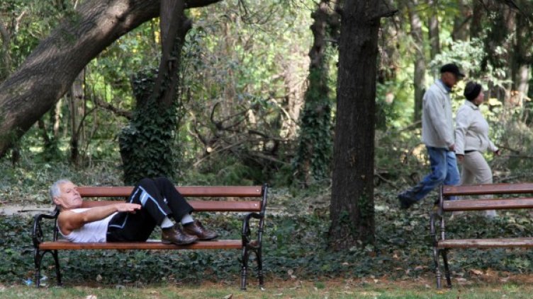 Снимка: Булфото