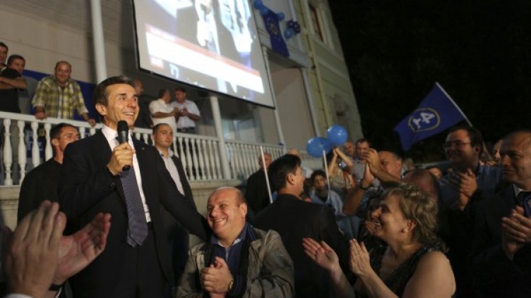 Иванишвили говори пред симпатизанти. Снимка: Reuters