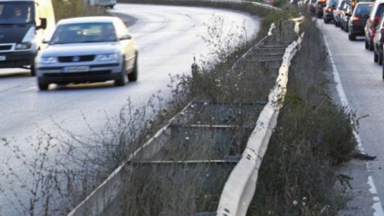 Снимка: архив, Булфото