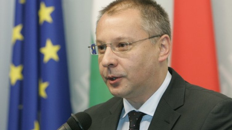 Снимка: архив, БТА