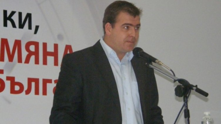 Явор Гечев Снимка: БСП