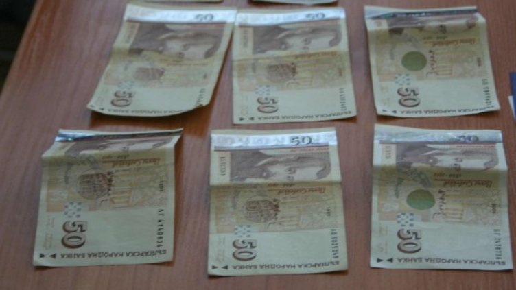 Измамничката взела 2732 лева за "услугата". Снимка: архив Булфото