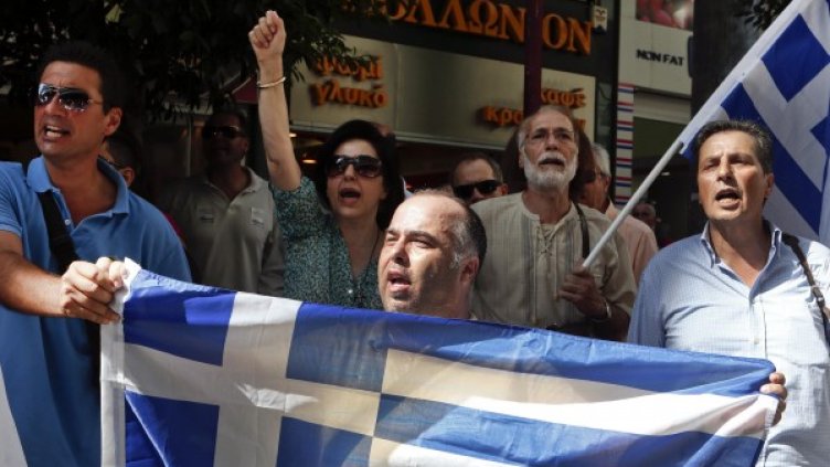 източник: Reuters