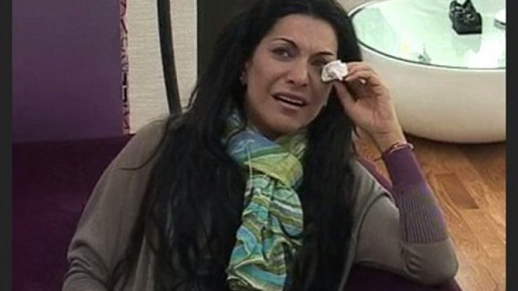 Снимка: VIP Brother