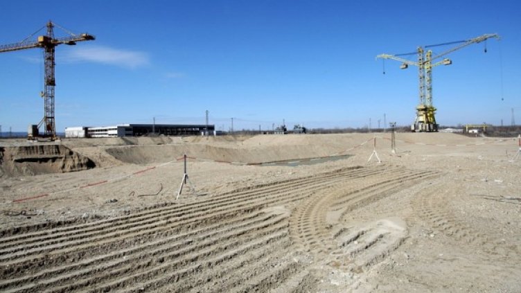 Снимка: архив, Булфото