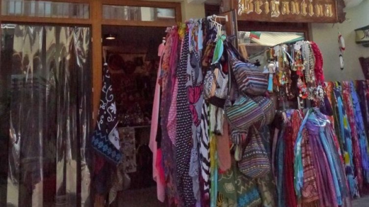 Снимка: архив, Булфото