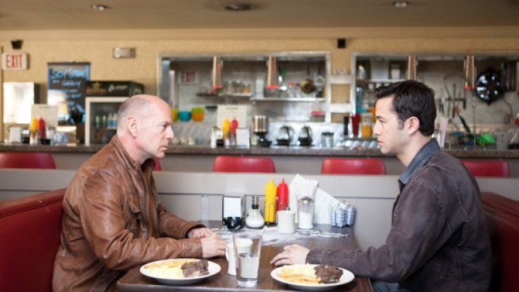 Снимка: Форум Филм