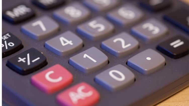 Снимка: Creative Commons