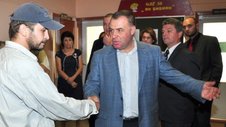 Снимка: БТА