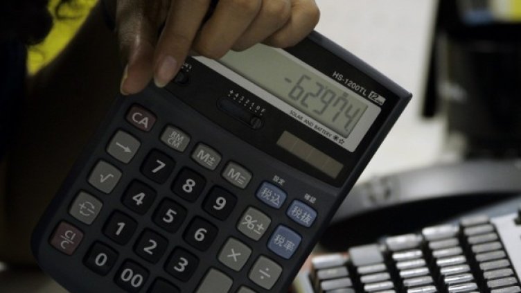 Снимка: архив Reuters