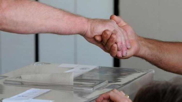 Снимка: архив, Булфото