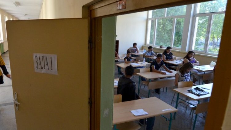 Снимка: Impact Press Group