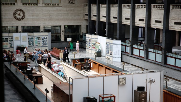 Снимка: архив, БГНЕС