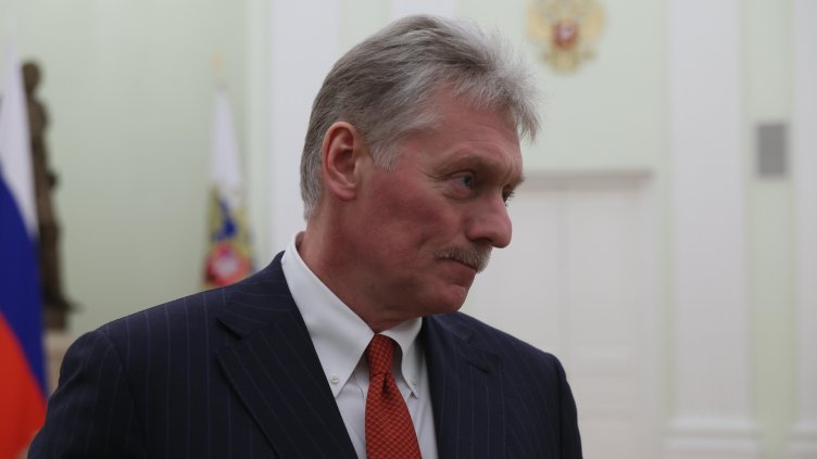 Снимка: БГНЕС/ EPA