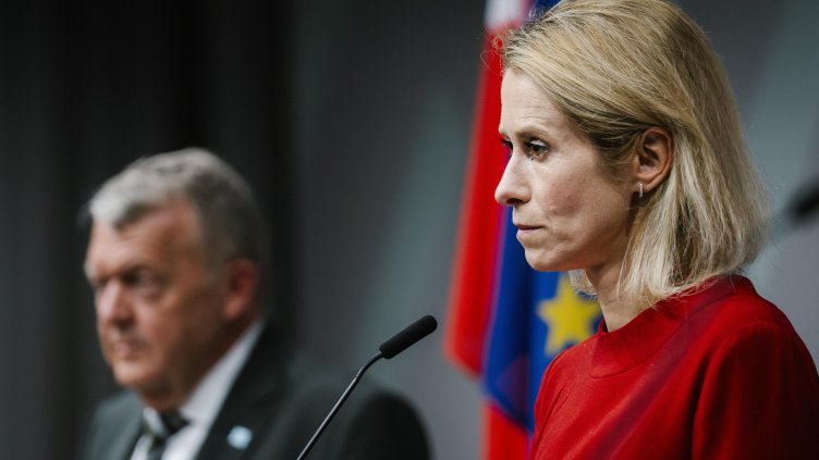 ЕС ще работи по използването на замразени руски активи за подпомагане на Украйна след войната