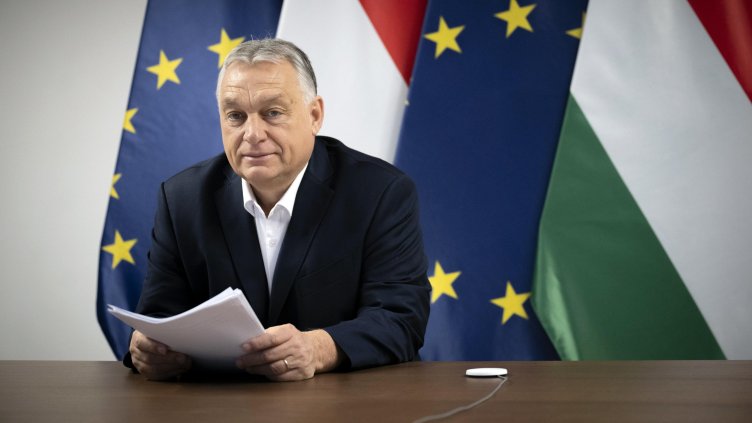 Снимка БГНЕС