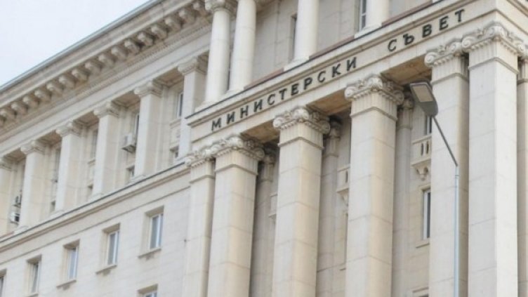 Сайтът на правителството е недостъпен отсутринта. Снимка: архив, Булфото